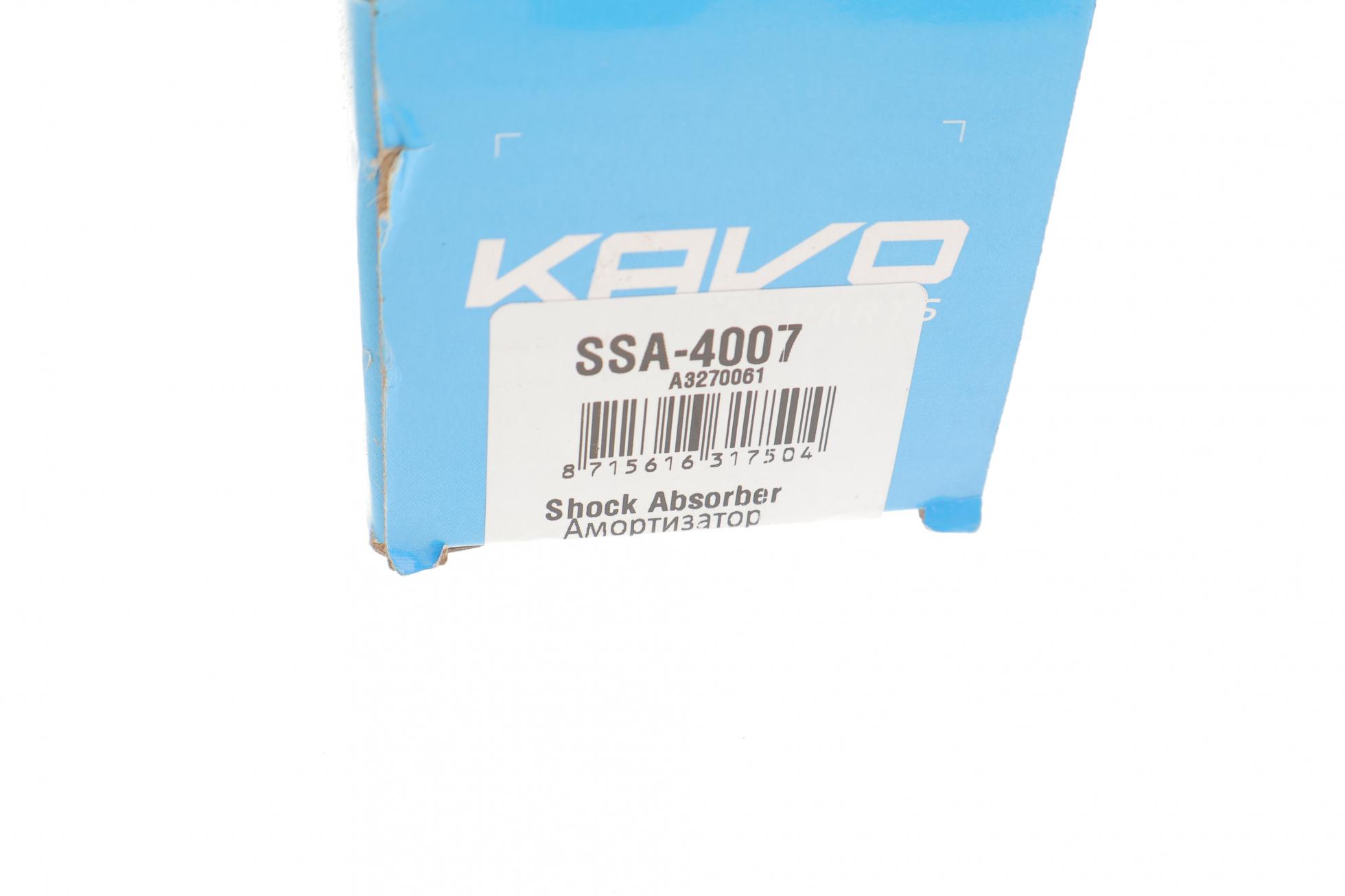 SSA4007 KAVO PARTS